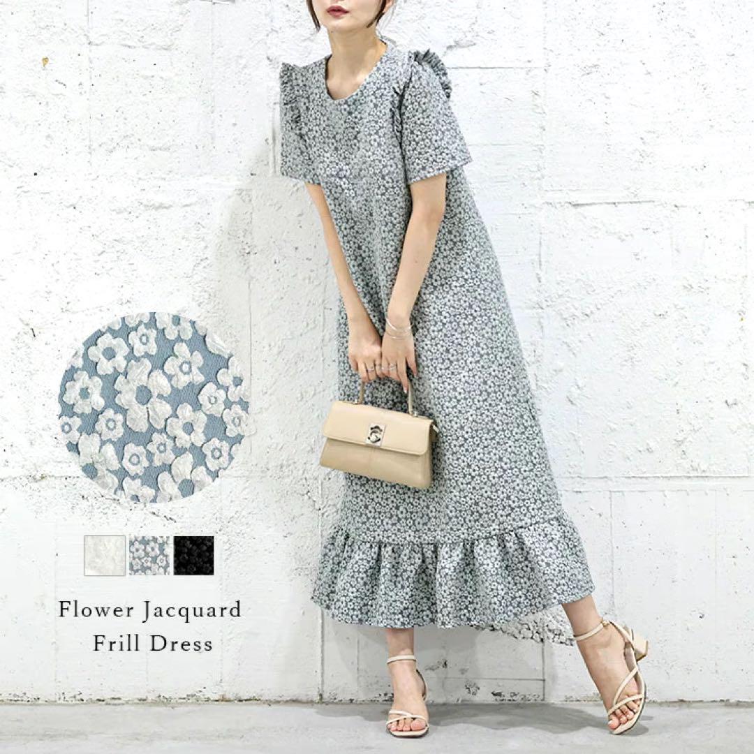 AMELY エミリー ペプラム レース ワンピース
