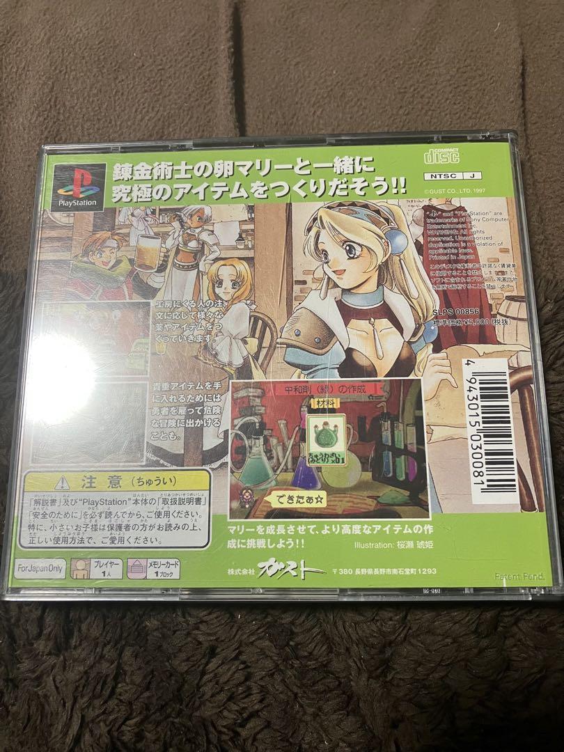 のサムネイル