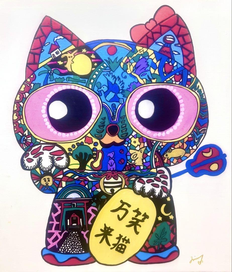 セール中 【F10号】ジミー大西 手描き油彩 肉筆画 コレクション