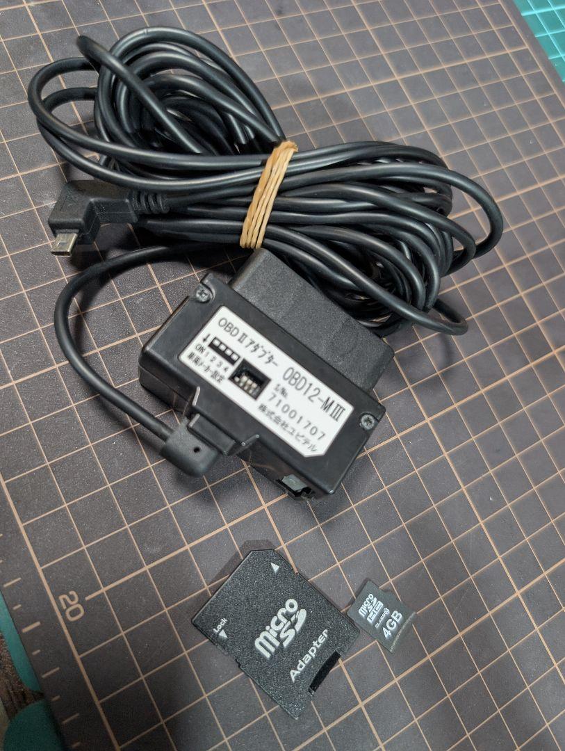 OBD12-M Ⅲ ユピテル GWR203sd レーダー探知機セット