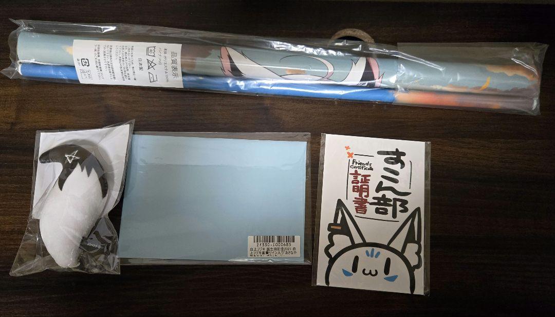 数量 ver