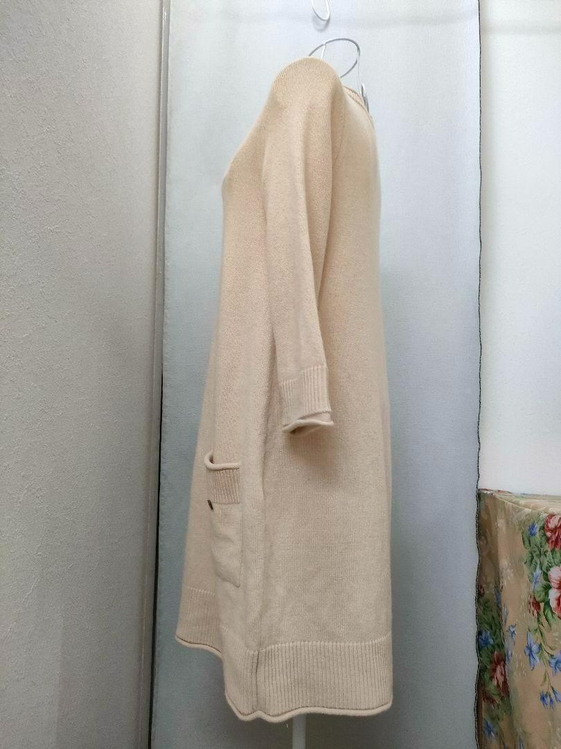 フォクシー　ベージュ　カシミヤ　ニットワンピース　チュニック