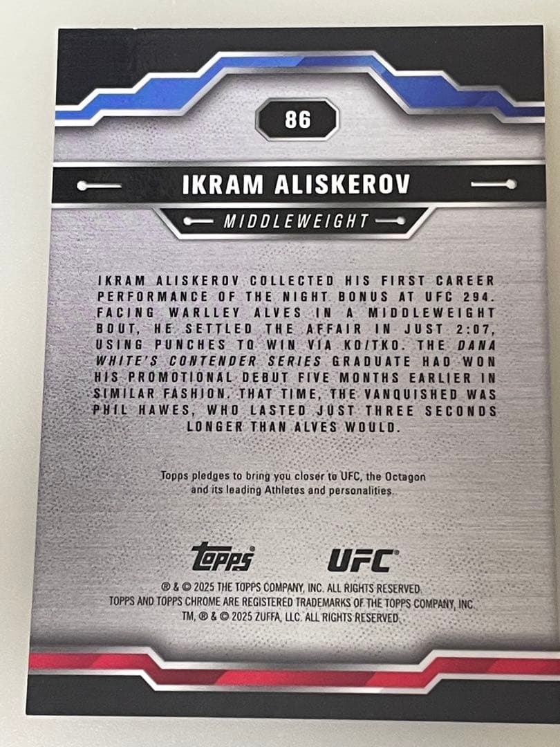 2025 UFC Chrome目立った傷や汚れなし UP786_INFO