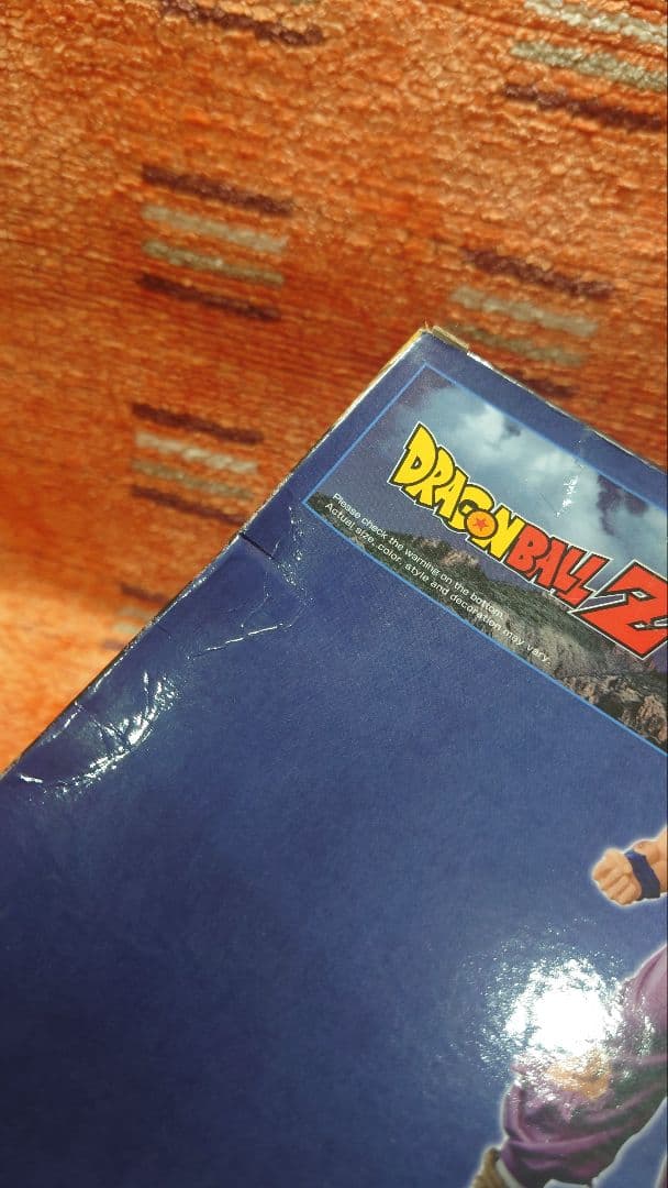 ドラゴンボール フィギュア MSP 孫悟飯 海外正規MSP 孫悟飯 海外正規品 ドラゴンボール フィギュア MSP 孫悟飯 海外正規MSP 孫悟飯 海外正規品