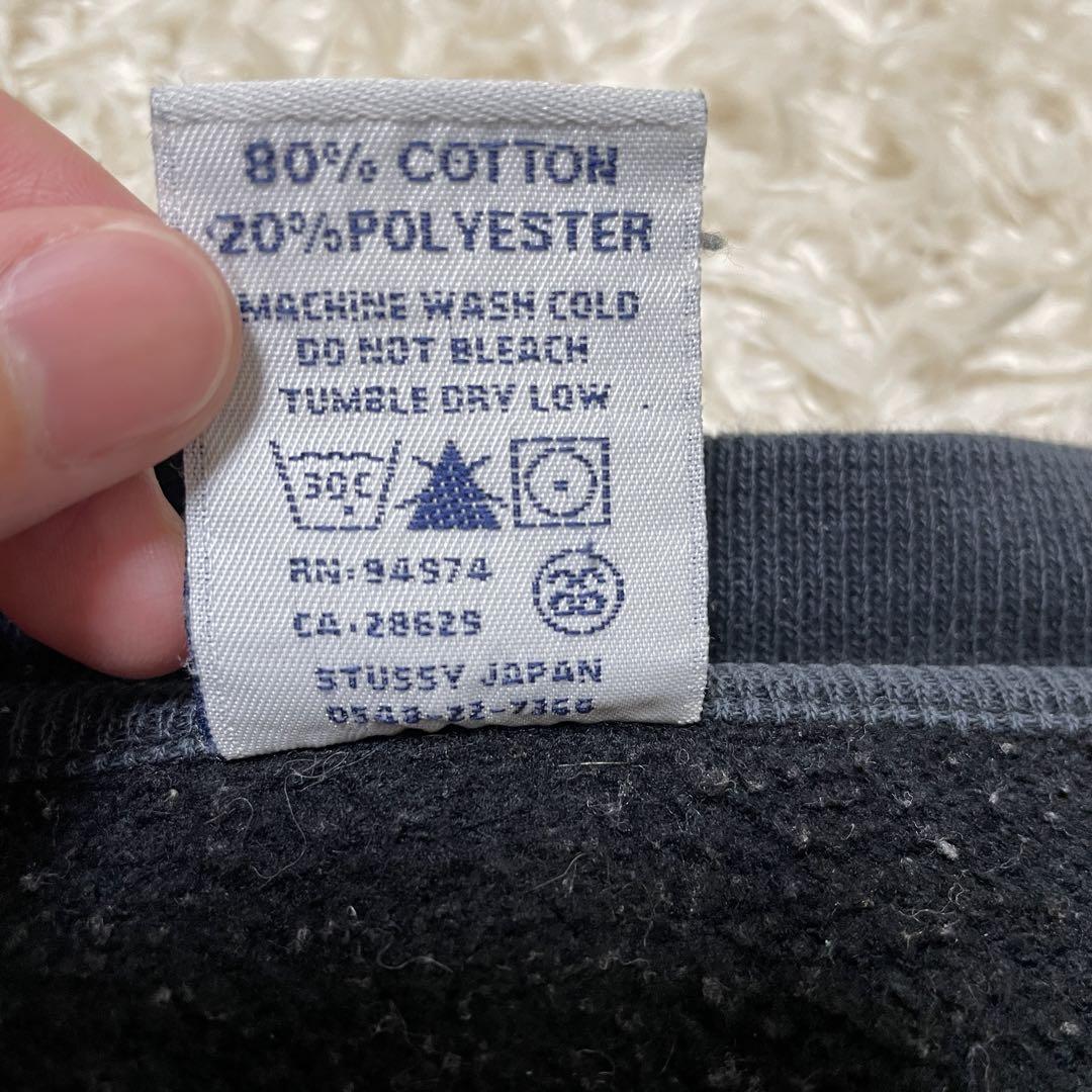 STUSSY シャドーマン スウェット ブラック 襤褸 90s USA製 STUSSY シャドーマン スウェット ブラック 襤褸 90s USA製
