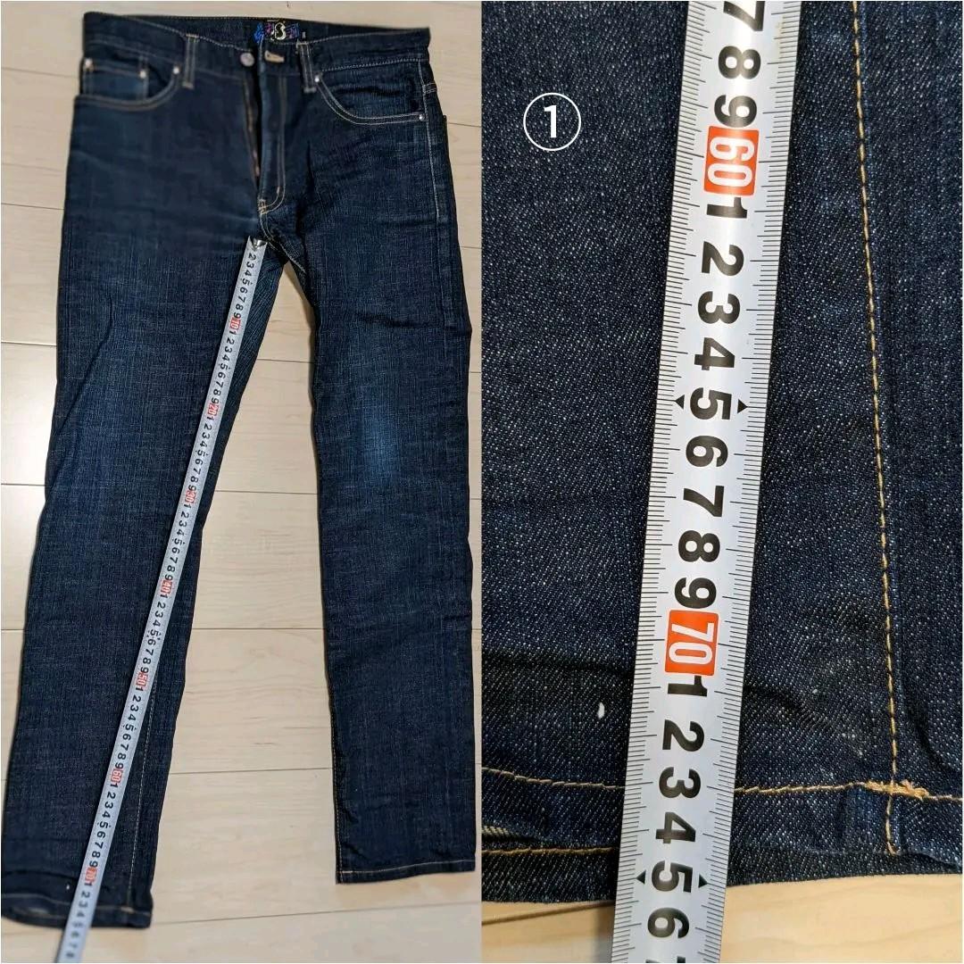 サヴォイクロージング SavoyClothingロカビリーパンクモッズ