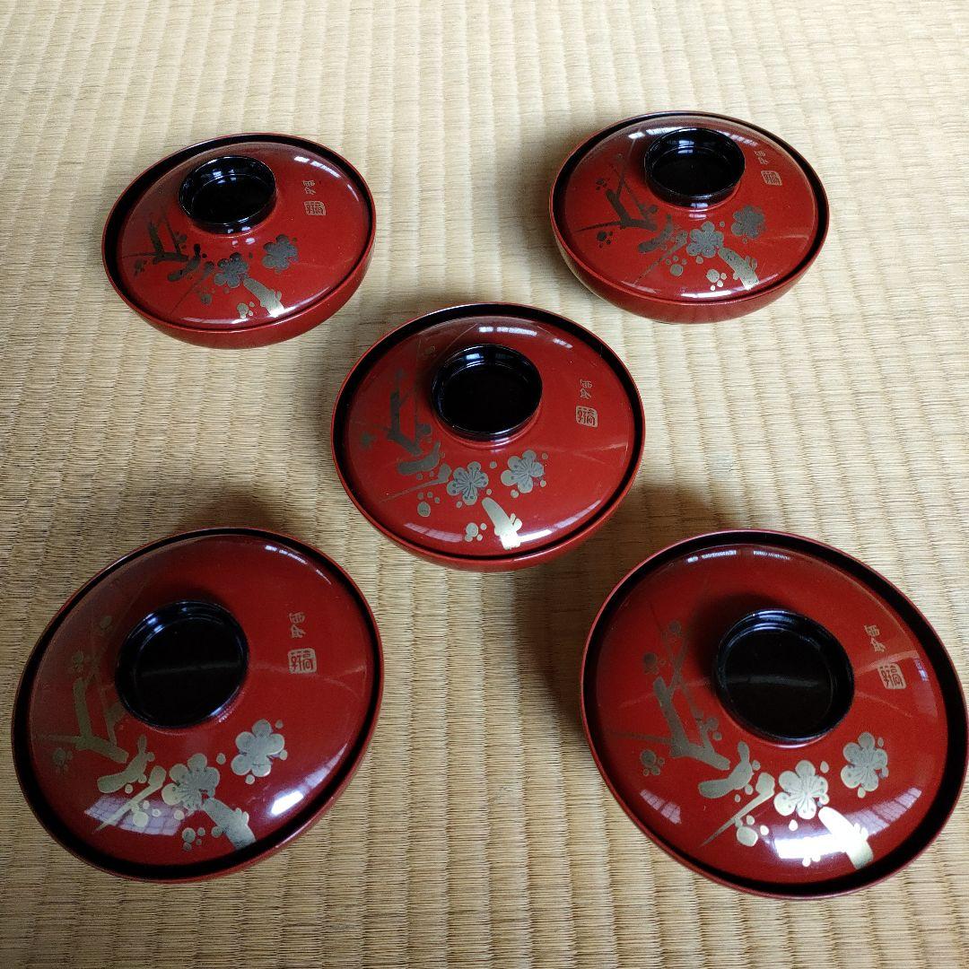 漆器お椀蓋つき吸い物椀5客セット昭和レトロ