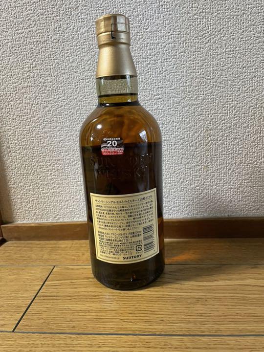 在庫好評 サントリー 山崎12年 700ml YrmPG-m64898259731 お得NEW