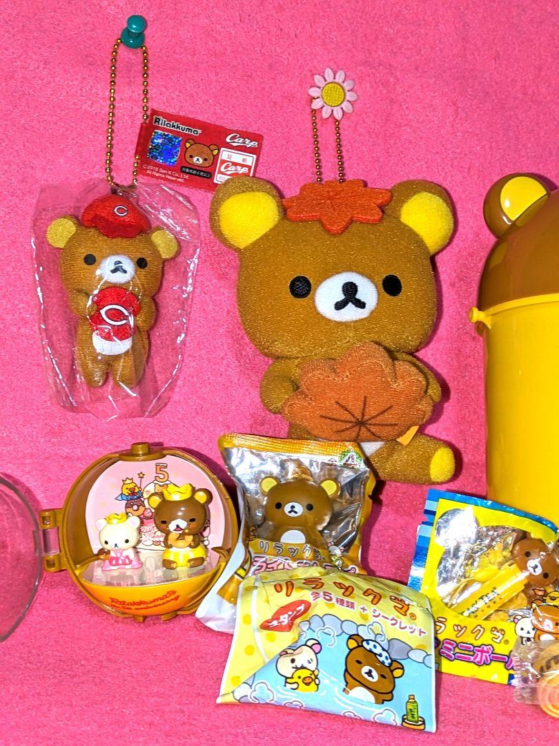 ♡美品♡サンエックス♡リラックマ　激可愛マルチケース＆ご当地グッズ＆ぬいぐるみ♡