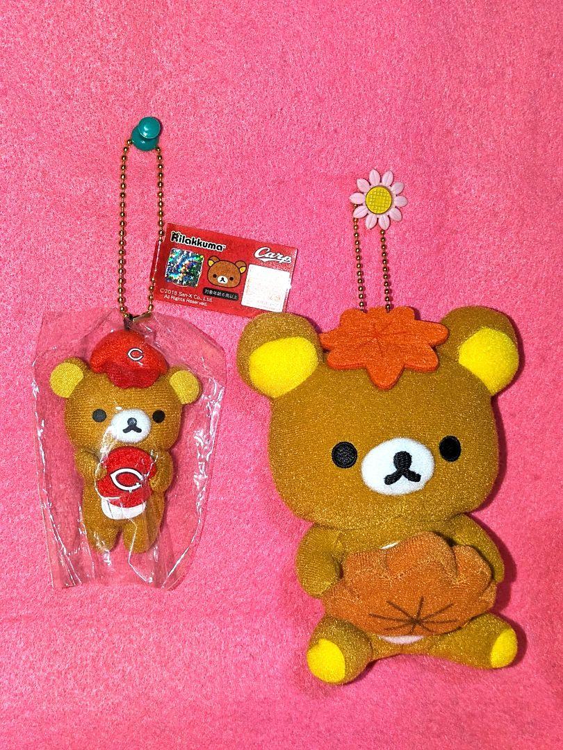 ♡美品♡サンエックス♡リラックマ　激可愛マルチケース＆ご当地グッズ＆ぬいぐるみ♡