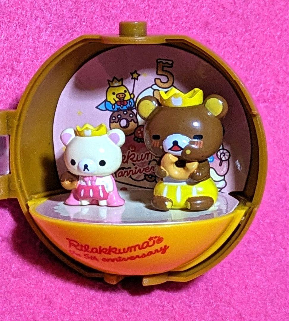♡美品♡サンエックス♡リラックマ　激可愛マルチケース＆ご当地グッズ＆ぬいぐるみ♡