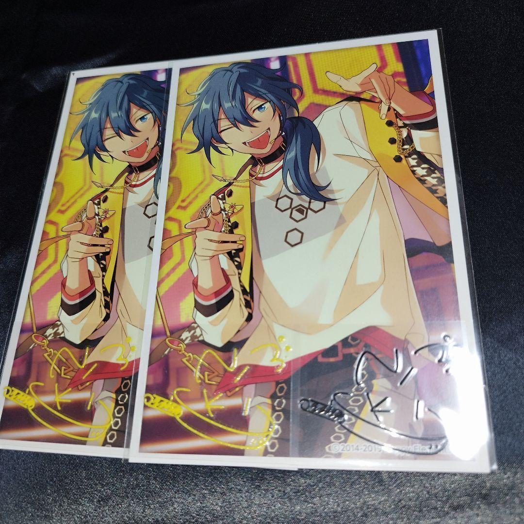 新品☆あんスタ☆Crazy:B【椎名ニキ】サインステッカー