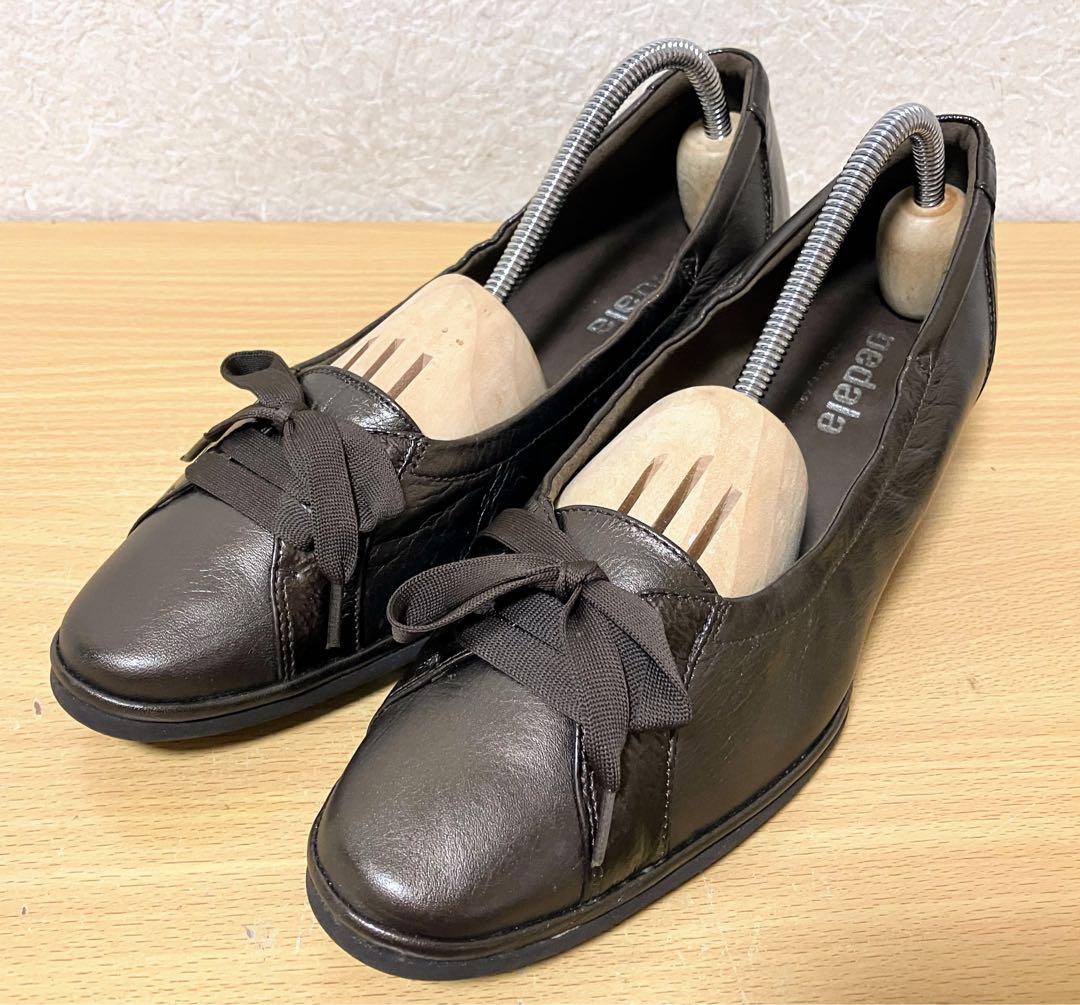 ★ASICS PEDALA アシックス ウォーキング ペダラ パンプス 23.5