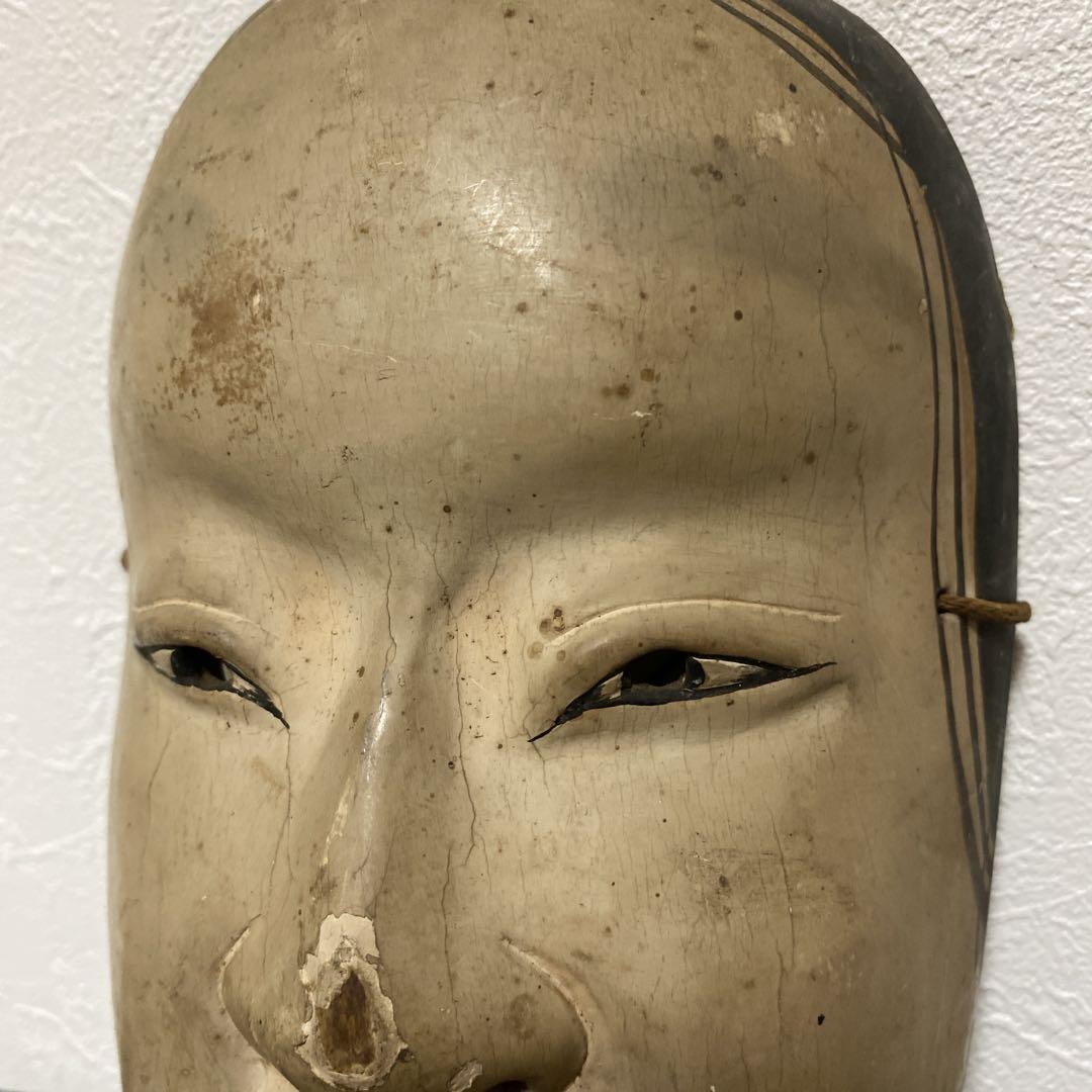 小面