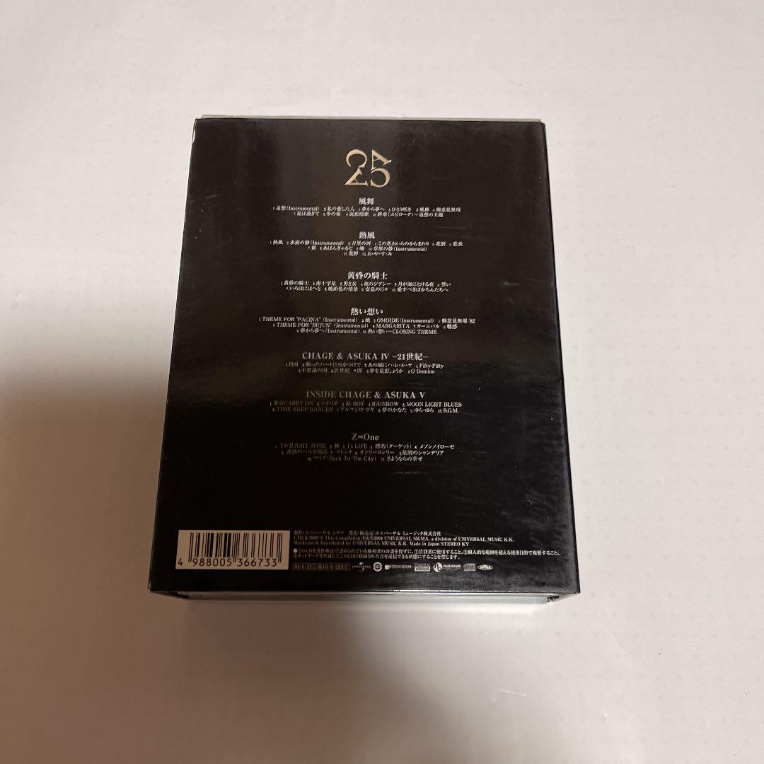 邦楽 25th Anniversary BOX1 1980-1985 25th Anniversary BOX1 1980-1985