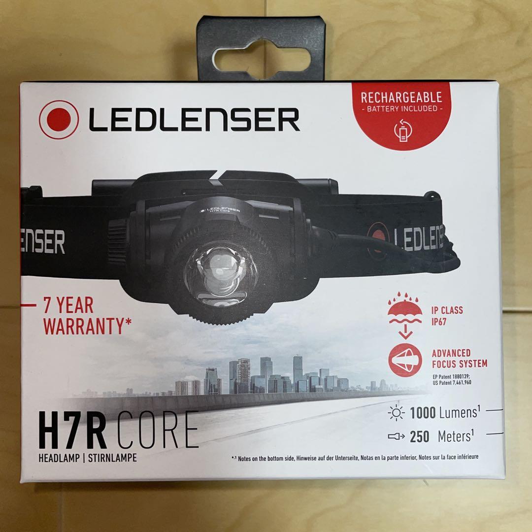 LEDLENSER H7R Core 3個セット ヘッドライト レッドレンザー