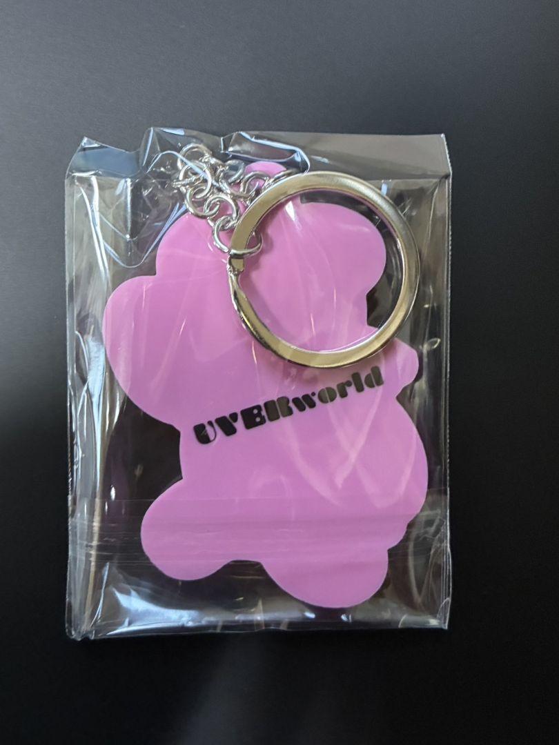 UVERworld EPIPHANY UVERちゃん ラバーキーホルダー 2種 UVERworldオフィシャルサイト「Neo SOUND WAVE」