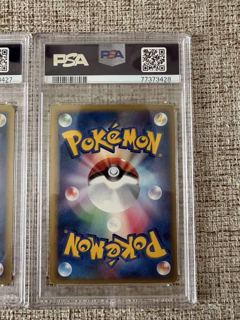 まとめ売り ポケモンカード ギフトボックス ルカリオ グラエナ