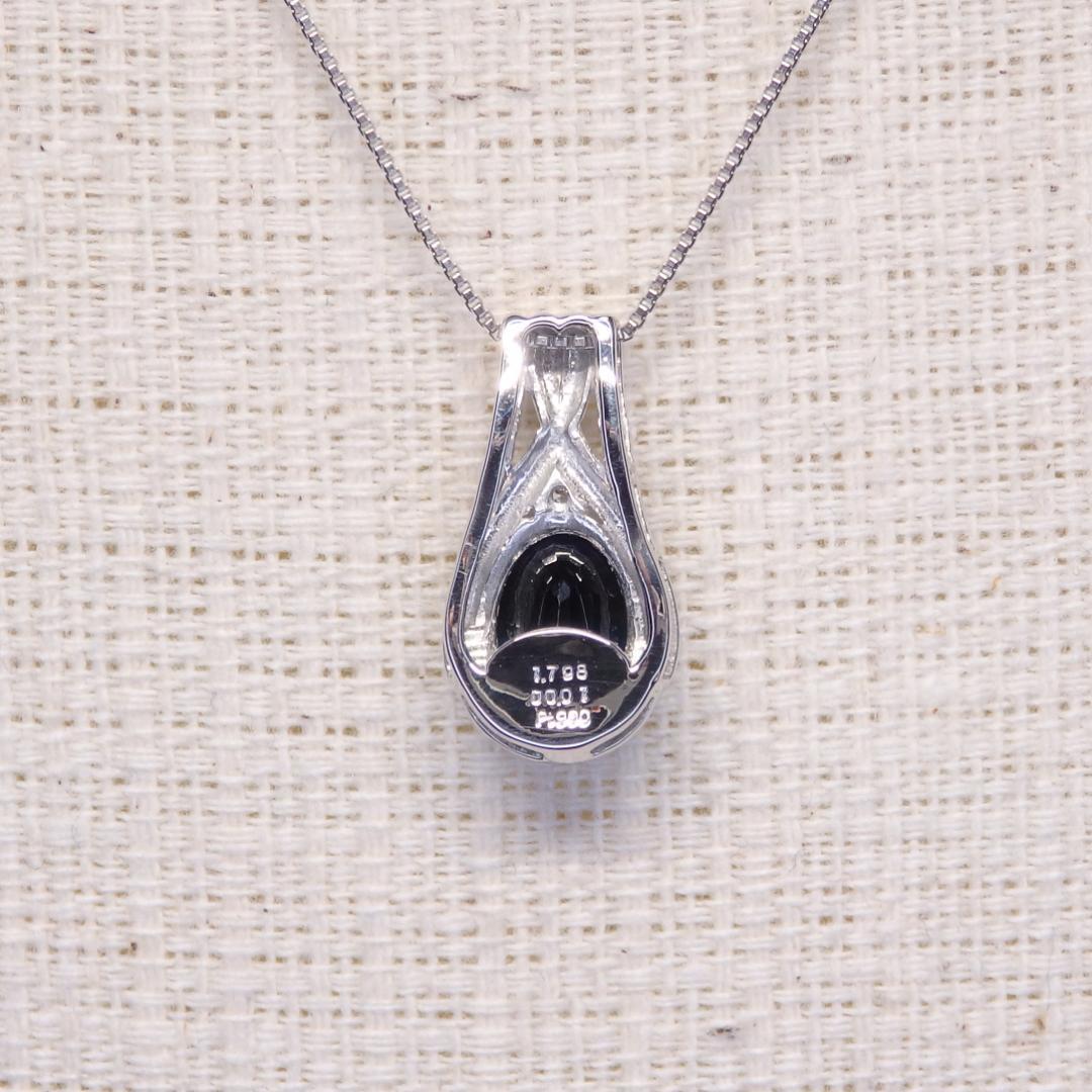 ブルーサファイア ペンダントトップ 1.798ct Z5762 プラチナPt