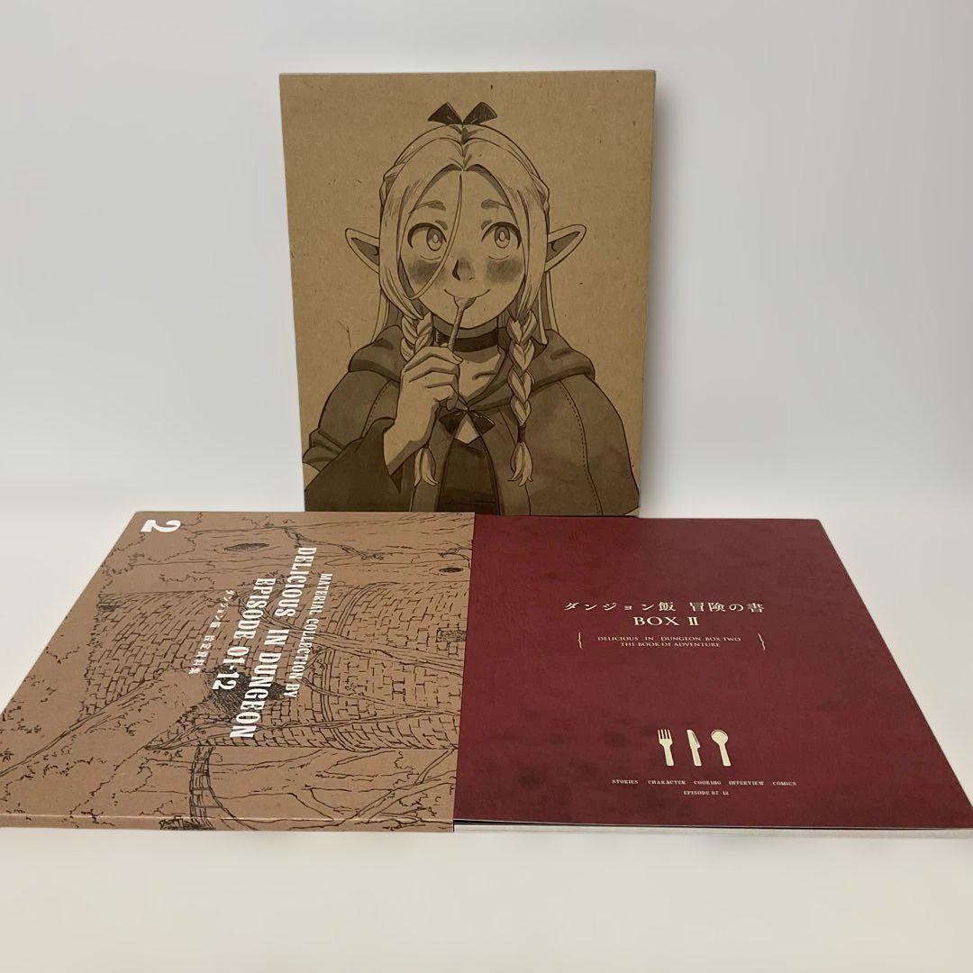 ダンジョン飯 DVD BOX 全巻セット 収納BOX付き - メルカリ