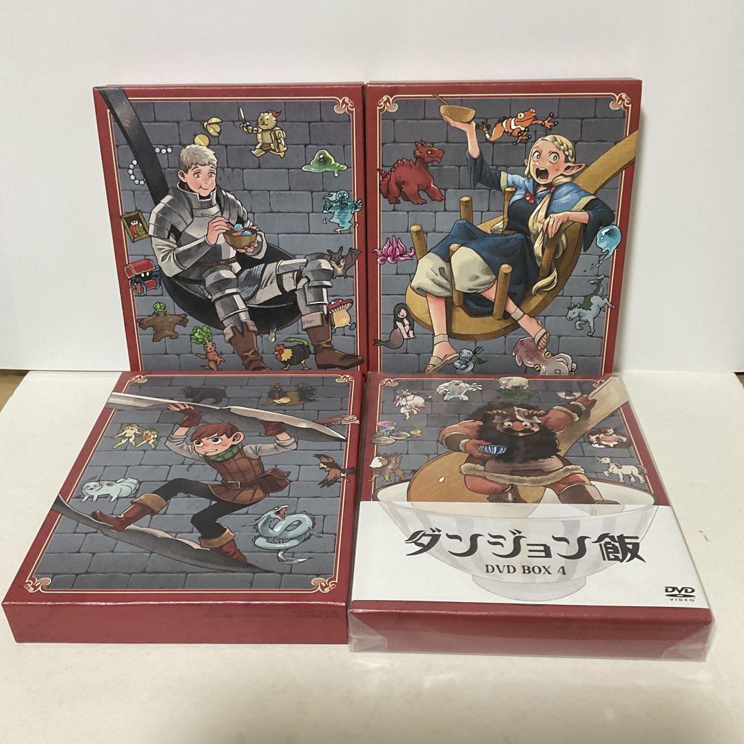 週末限定ンセール BOX DVD ダンジョン飯 全巻セット メルカリ - 収納BOX付き アニメ