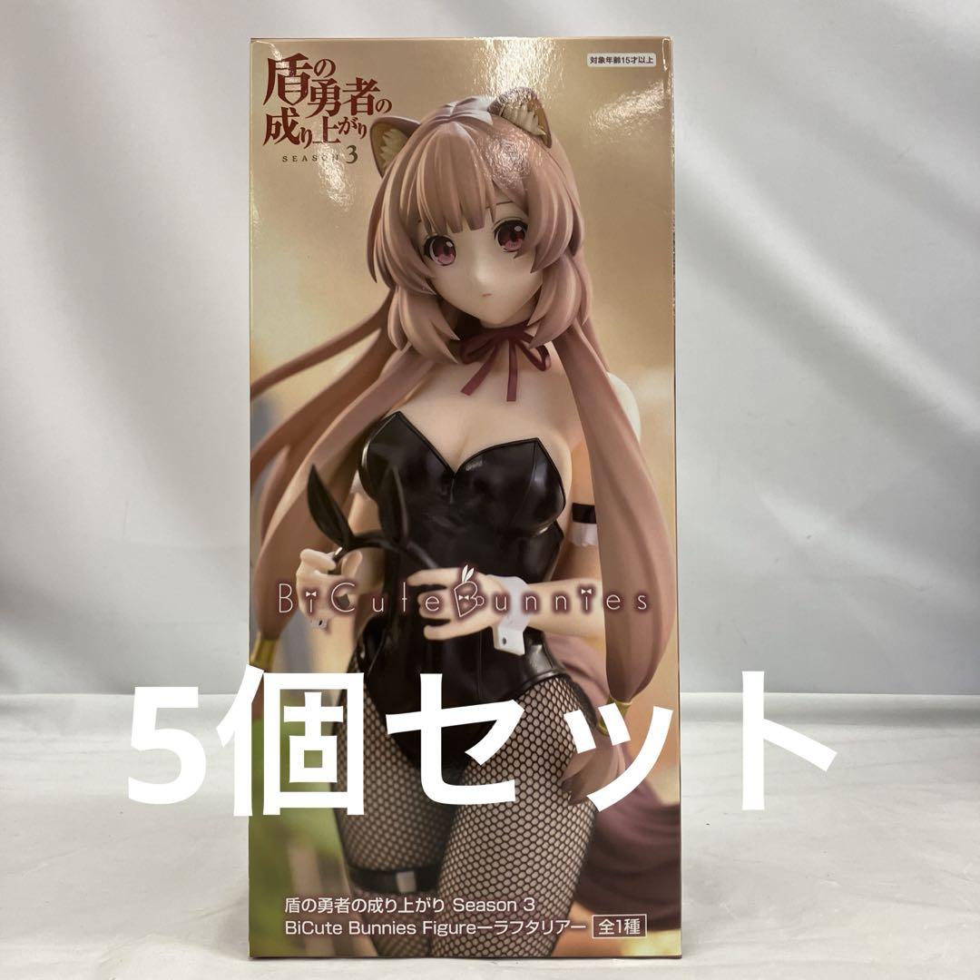★Gfr18LZ　銀魂新訳紅桜篇ぎんたまねつけ劇場版後編全7種 ☆Gfr18LZ 銀魂新訳紅桜篇ぎんたまねつけ劇場版後編全7種 - メルカリ