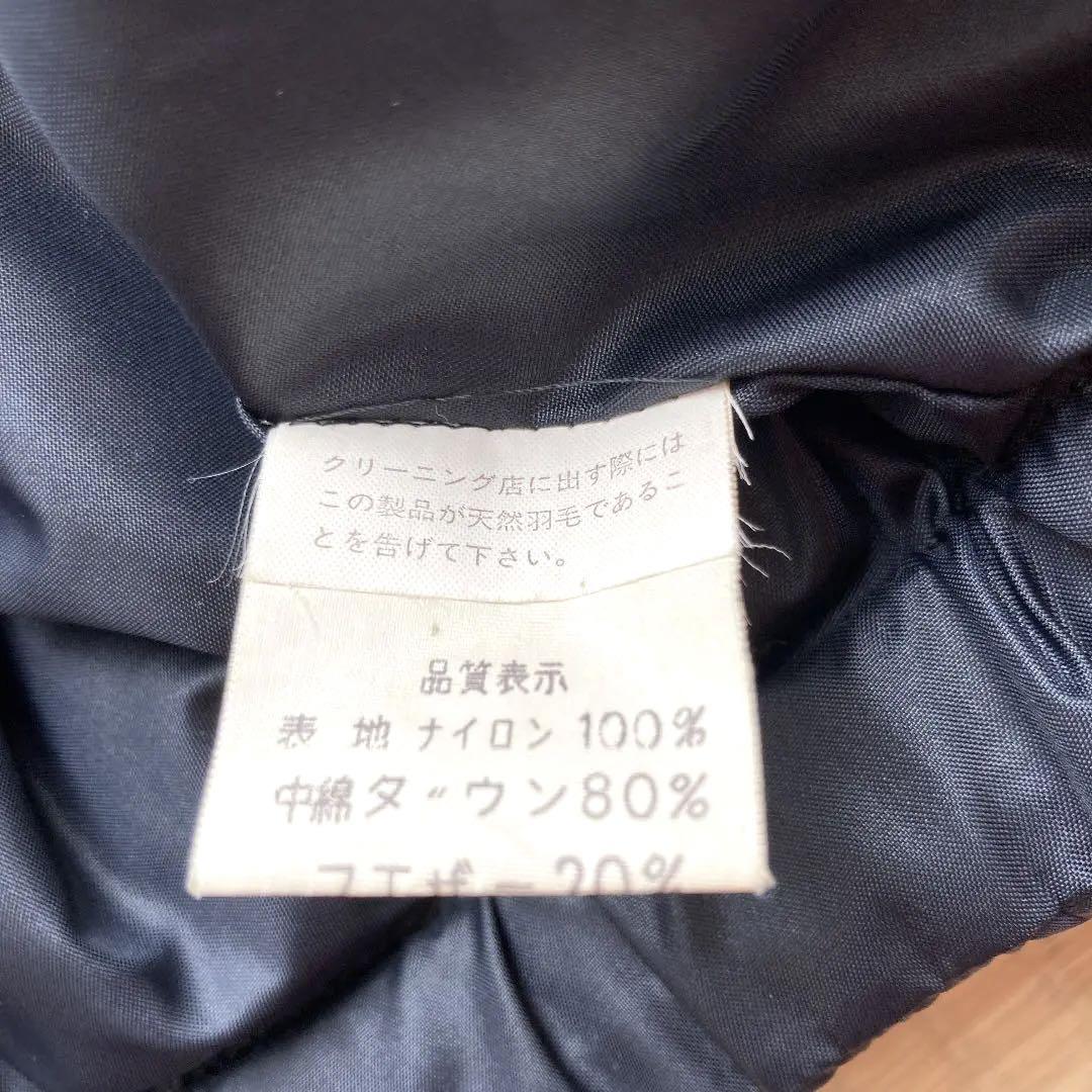 新品高評価 ダウンジャケット ショート 80' 90' 古着 ボレロ 日本製 pkrnu-m64903808595 国産特価