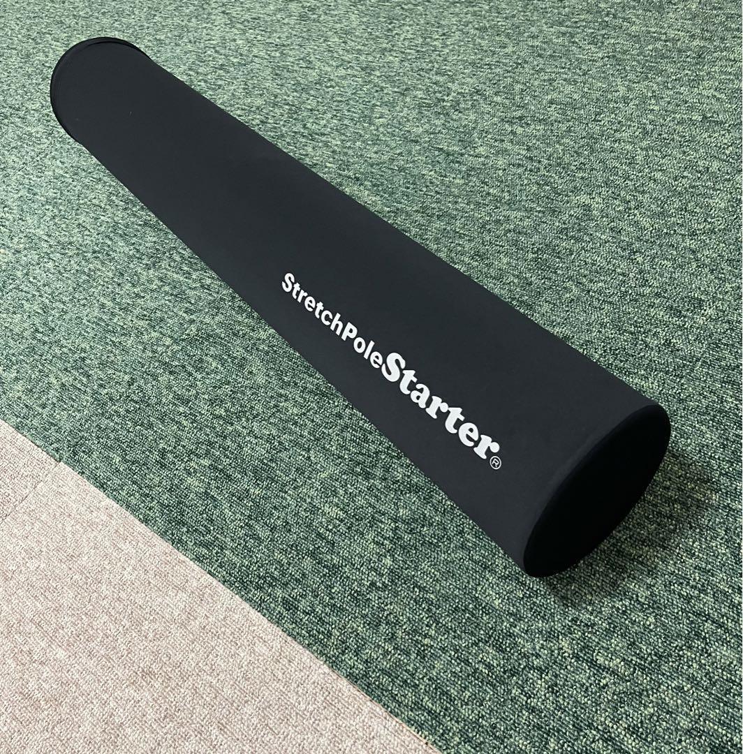 LPNストレッチポールスターター