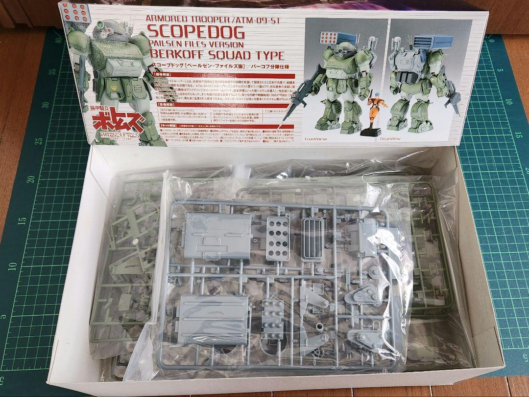 wave 1/24 スコープドッグ ペールゼン・ファイルズ版 バーコフ分隊仕様
