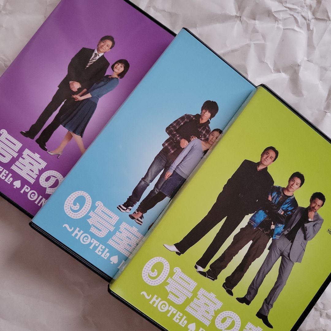 0号室です客 DVDBOX 0号室の客 DVD-BOX 1 中古DVD・ブルーレイ | ブックオフ公式