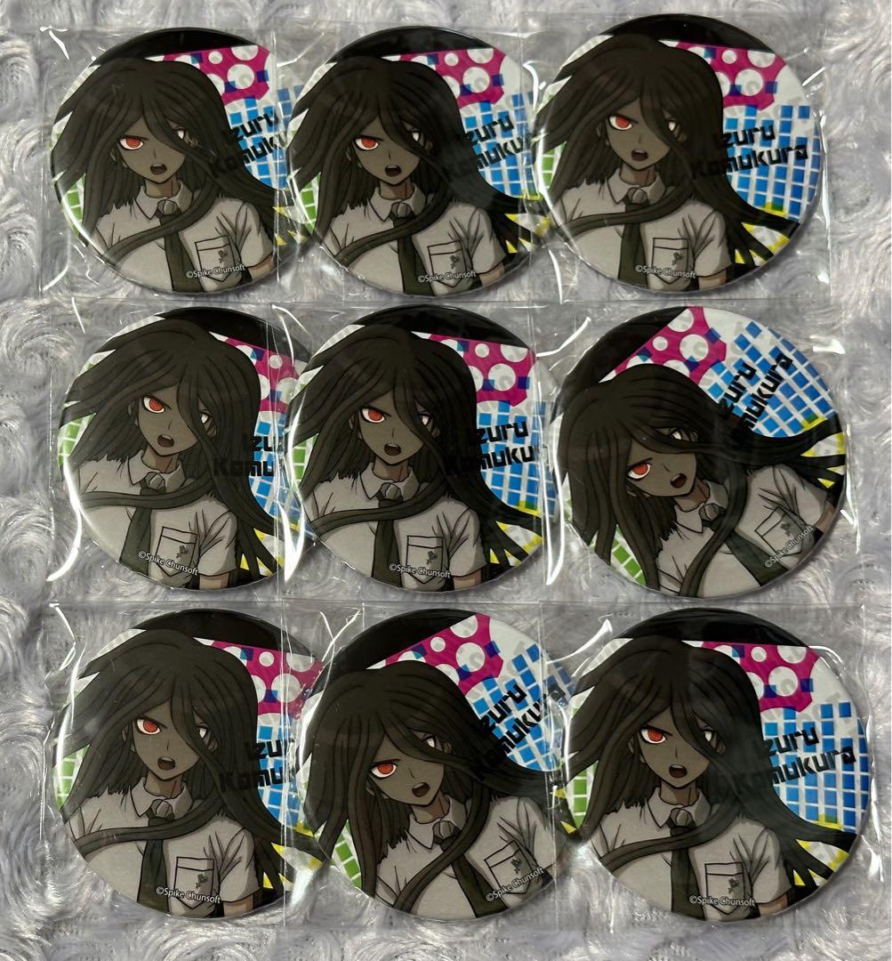 スーパーダンガンロンパ2 紀伊國屋 缶バッジ カムクライズル