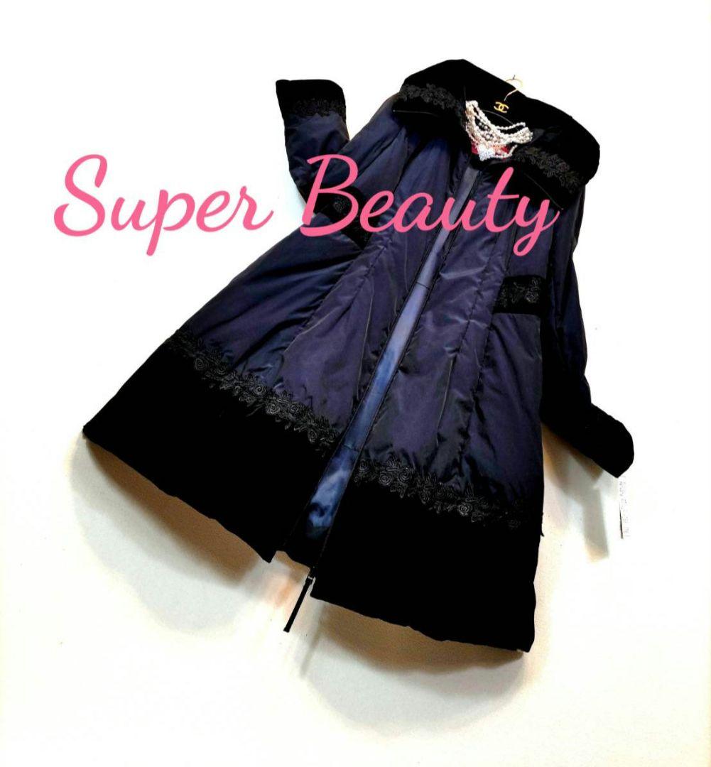 〜まるでリカちゃん人形 プリンセスDress型❣
