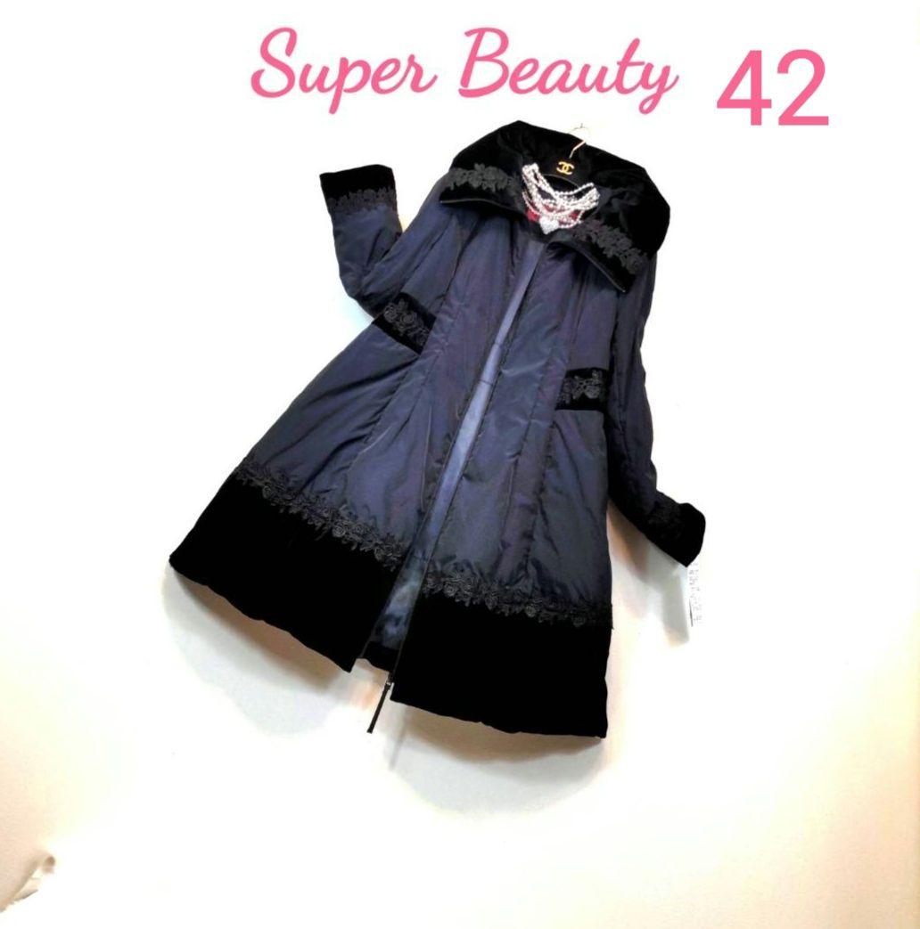 〜まるでリカちゃん人形 プリンセスDress型❣