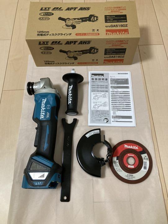makita 125mm充電式ディスクグラインダ 18V - alluredental.com