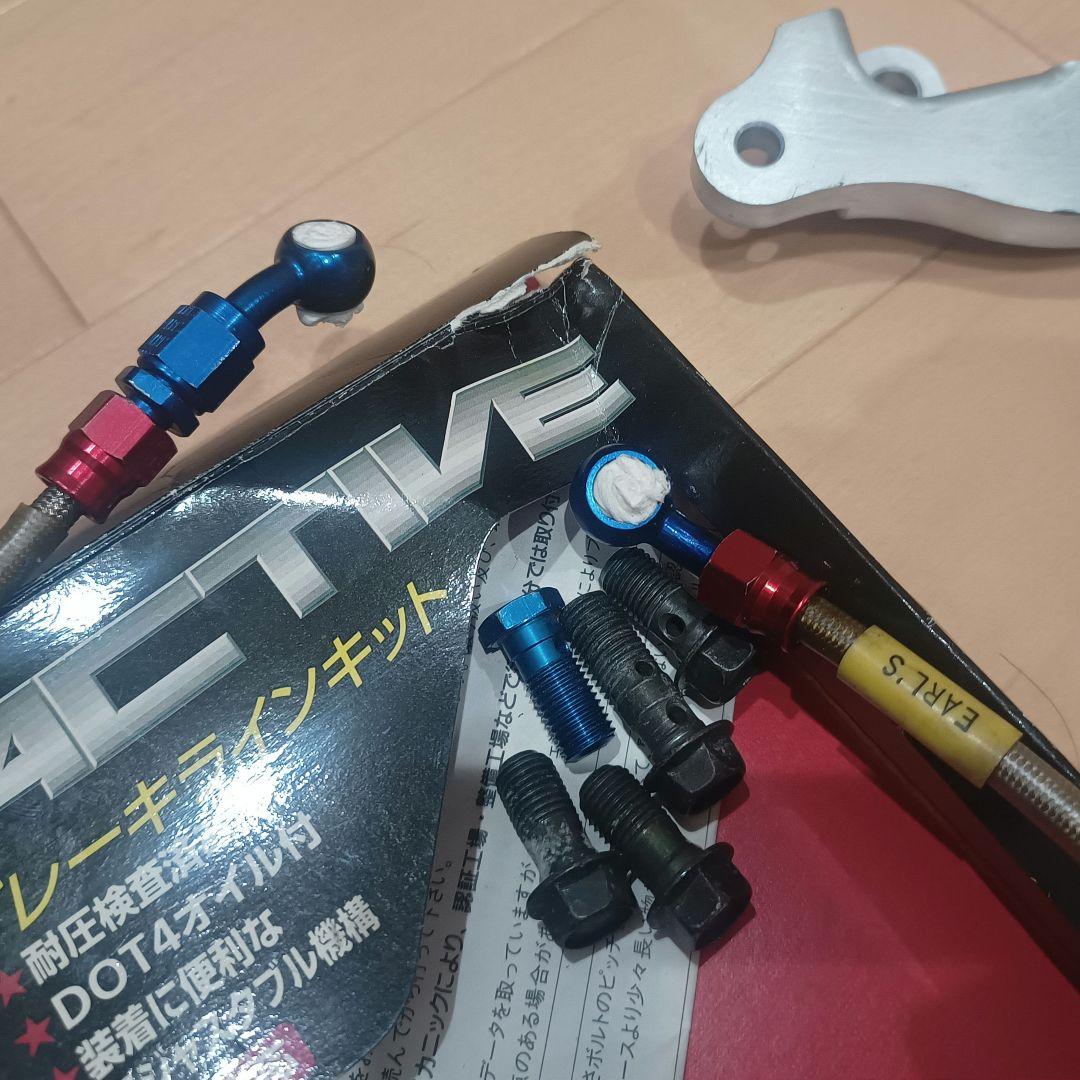 V-MAX1200 リヤブレーキキット（ヤマハ公式ワイズギヤブレンボキット）