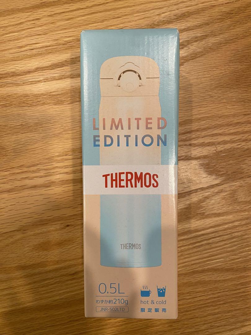 THERMOS 限定版 0.5L 水筒