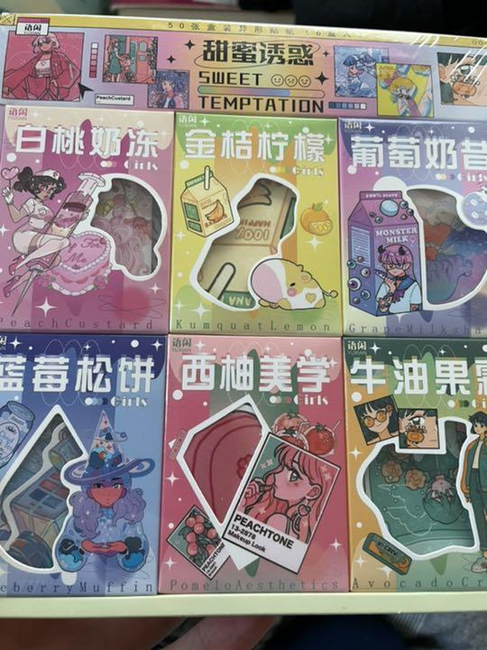即出荷 エモい 女の子 シール コラージュ 日記帳 趣味活 韓国 可愛い 紙もの Riversidemedicalarts Com
