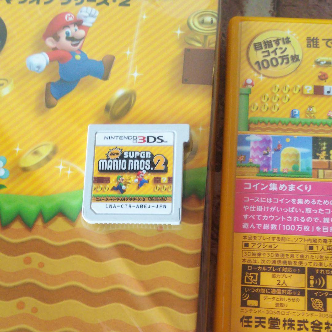 メルカリ New スーパーマリオブラザーズ 3ds 攻略本セット 家庭用ゲームソフト 1 800 中古や未使用のフリマ メルカリ New スーパーマリオブラザーズ 3ds 攻略本セット 家庭用ゲームソフト 1 800 中古や未使用のフリマ