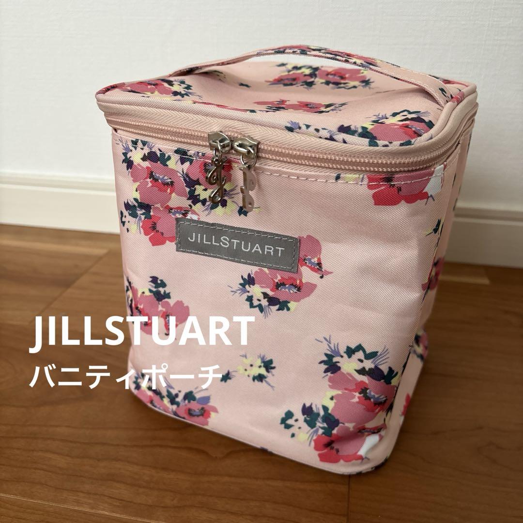 JILLSTUART 花柄 ポーチ・バニティ