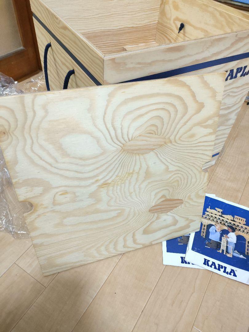 美品 カプラ kapra 積み木 1000 知育玩具 幼児教育 美品 カプラ kapra 積み木 1000 知育玩具 幼児教育