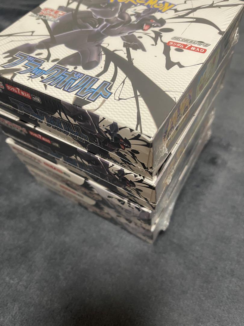 4BOX ホワイトフレア ブラックボルト各2 シュリンク付き未開封 ブラックボルト ホワイトフレア シュリンク付き4BOX 未開封