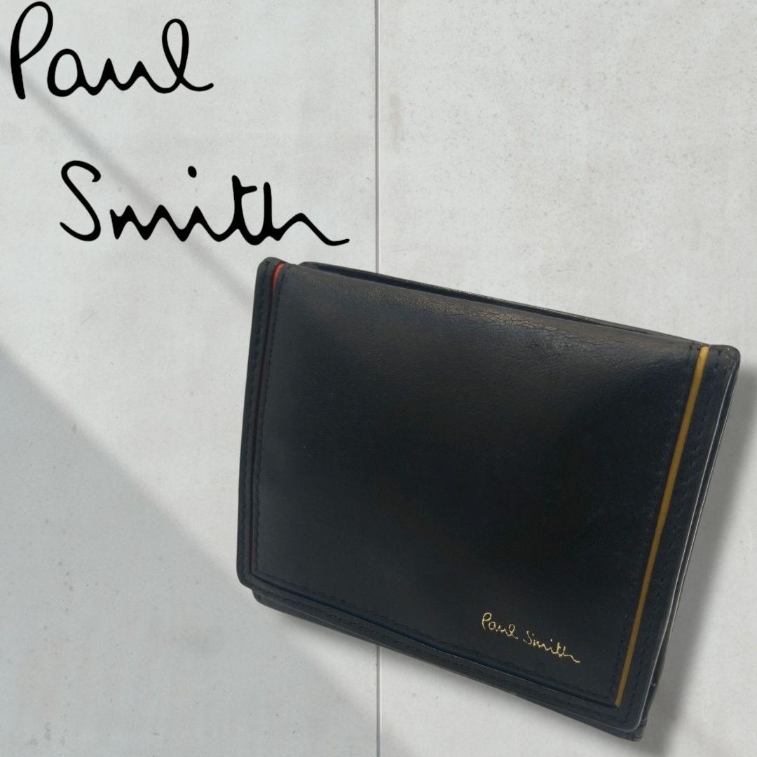 ☆新品未使用☆ポールスミス　三つ折財布 レザー　マルチカラー　 ブラック ポールスミス PaulSmith 3つ折り財布 コンパクト マルチカラー