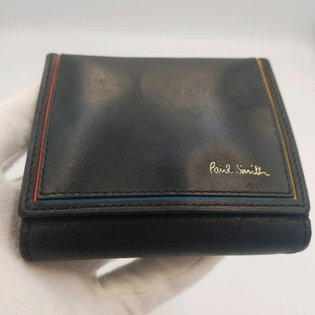 ☆新品未使用☆ポールスミス　三つ折財布 レザー　マルチカラー　 ブラック ポールスミス PaulSmith 3つ折り財布 コンパクト マルチカラー
