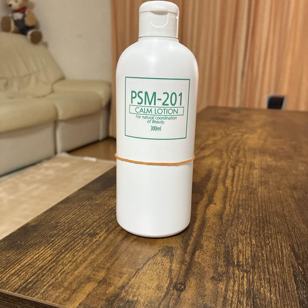 PSM 806モイスチュアエッセンスなど