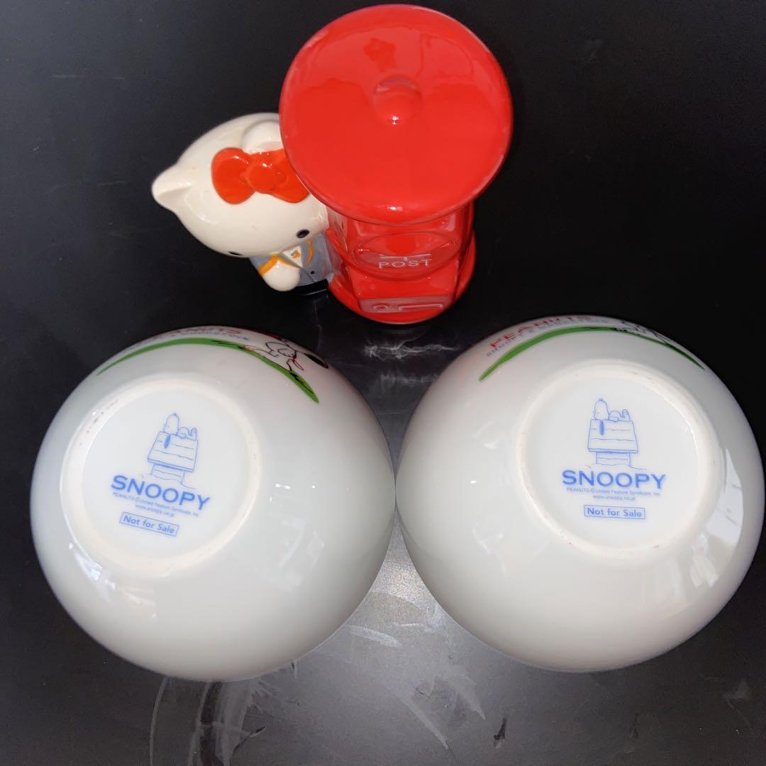 540円 【SALE/64%OFF】 スヌーピー PEANUTS ボール皿 スープ. サラダ入れ 540円 【SALE/64%OFF】 スヌーピー PEANUTS ボール皿 スープ. サラダ入れ