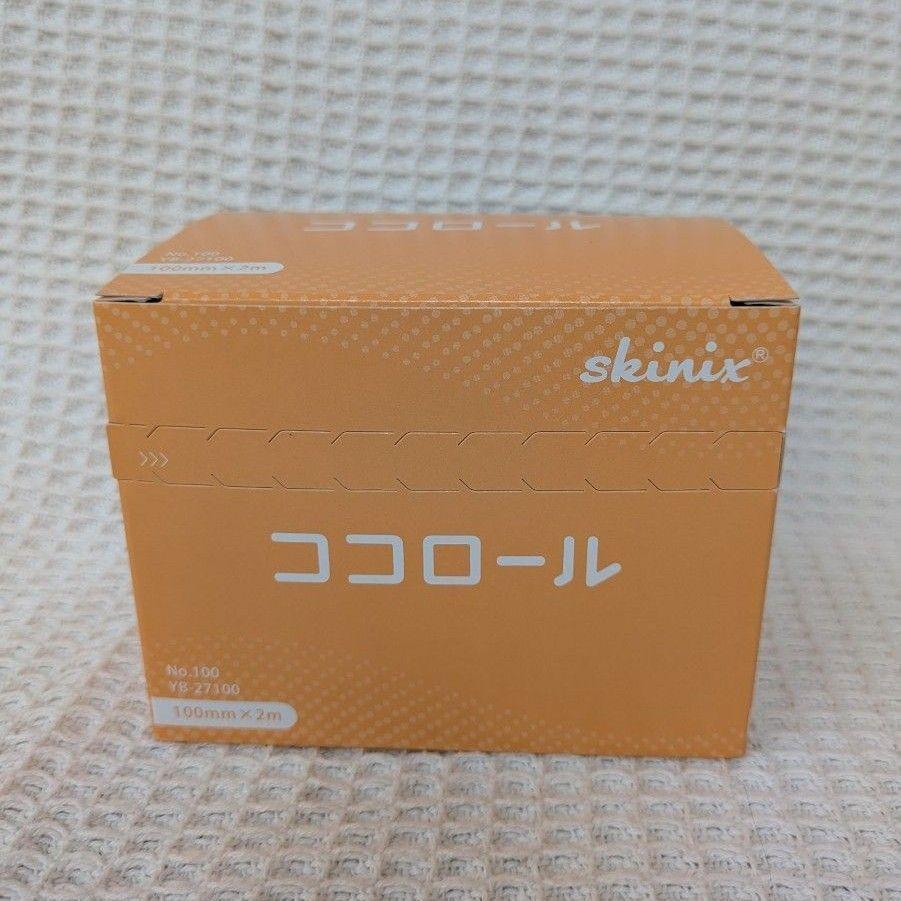 【お得な２箱セット】新品　ココロール　美品　クッションドレッシング　皮膚圧迫予防 Amazon | skinix ココロール クッション テープ 100mm×2m 1巻