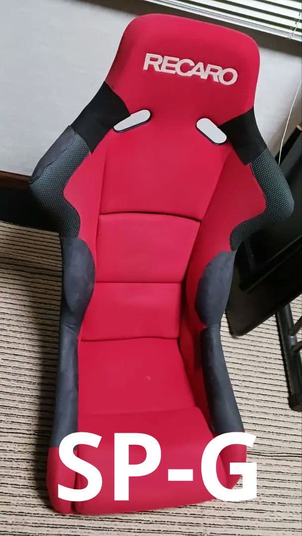 RECARO SPG フルバケットシート 42,250円