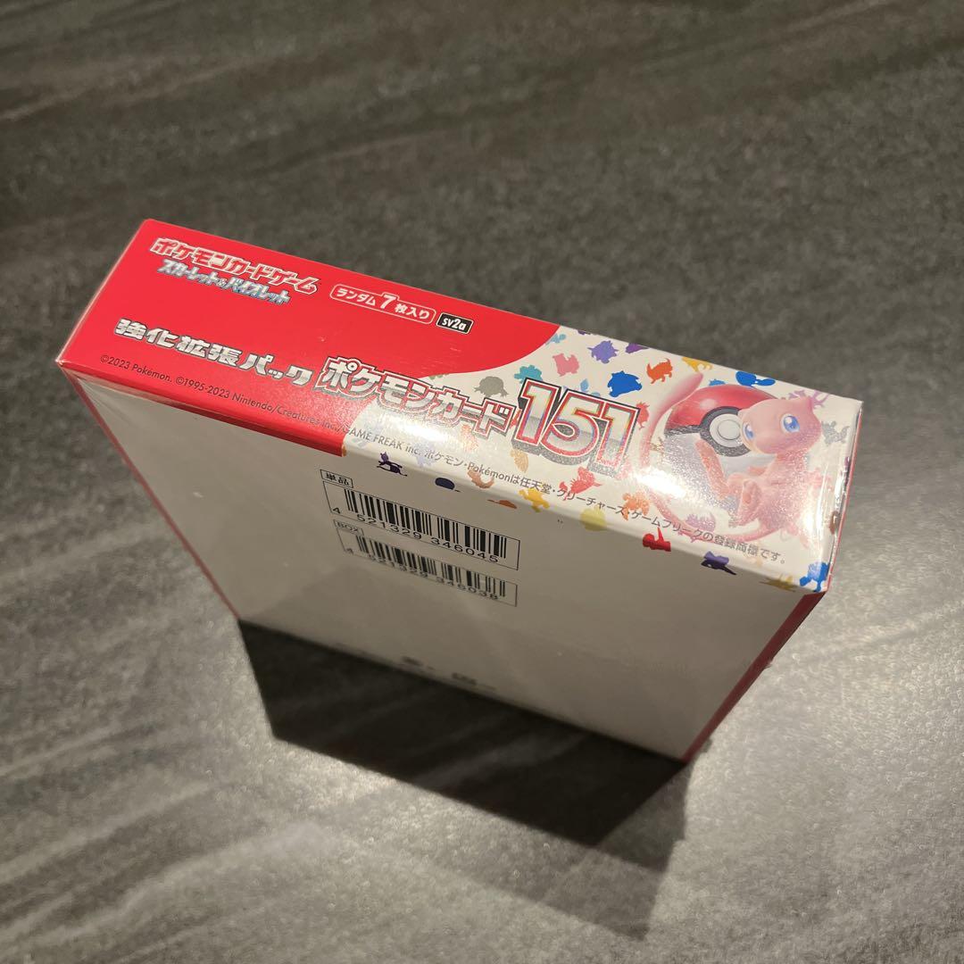 ポケモンカード　151 BOX シュリンク付き　1BOX