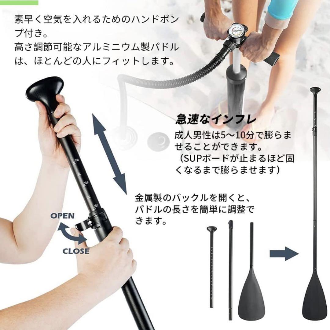 SUPボード サップボード スタンドアップパドルボード マリンスポーツ 体幹