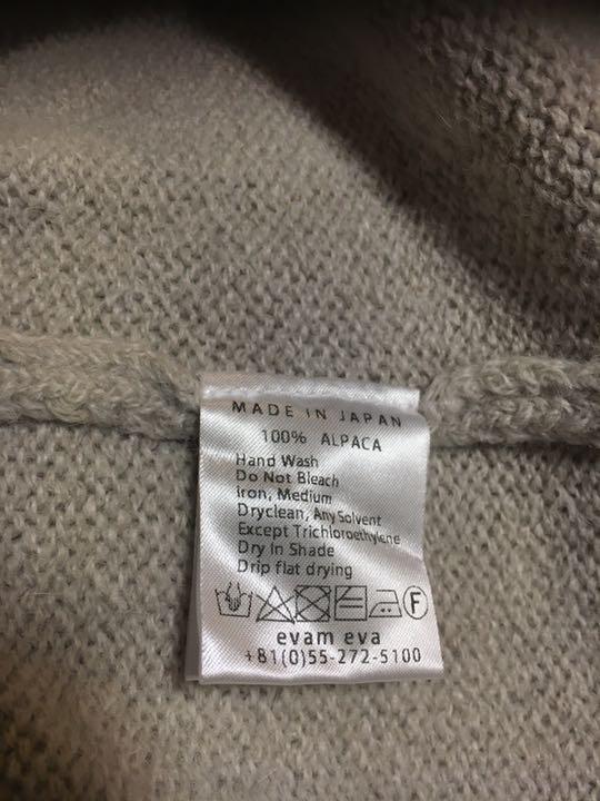 大人気新品 evam eva エヴァムエヴァ アルパカリリヤン ショートローブ 4CJl3-m64912125004 大特価